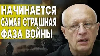 СРОЧНО! СОСКИН: ОБНАРОДОВАН РЕАЛЬНЫЙ ПЛАН ФИНАЛА ВОЙНЫ! Путин и новые условия РФ. Орбан ДОИГРАЕТСЯ!
