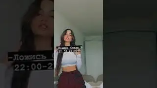 ~Советы Для Школы😻