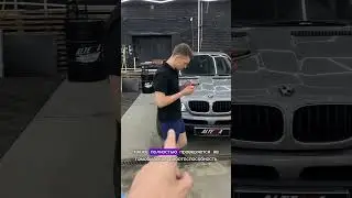 Контроль качества