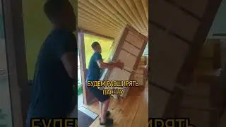 Получил новые ульи от компании 