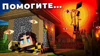 ОТ НЕГО НЕ СПРЯТАТЬСЯ  -  Майнкрафт хоррор The Broken Script [2]