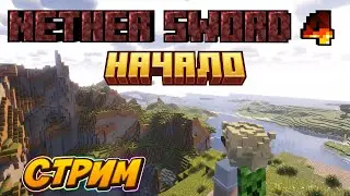 КРАСНЫЕ ВЕРНУЛИСЬ! У НАС ТУРНИР/ ZAKERII