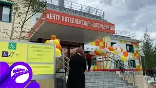 Губернатор Ямала в Муравленко посетит культурно-оздоровительный комплекс «Сибирь»