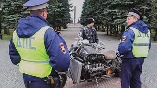 Мотоцикл с двигателем от Toyota Land Cruiser. Реакции людей и первая встреча с ДПС. Серия 8.