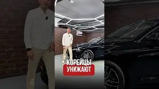 А вы заметили, как мы не заметили? Авто в наличии, наш TG: CARSPLUS