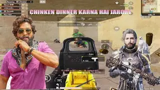 Chicken dinner karna hai jarori | Funny video pubg