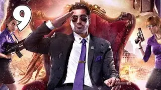 Прохождение Saints Row 4 Co-op — Часть 9:Близимся к концу
