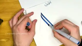 Calligraphy lesson - drop composition [lesson in 5 minutes]