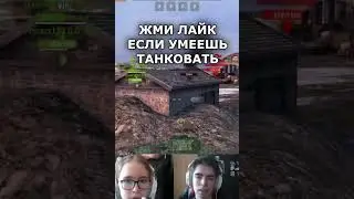 КИБЕРСПОРТ С СЕСТРОЙ | 