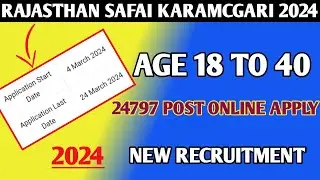 New Recruitment Rajasthan Safai Karamcgari 2024 Notification 24797 Post Apply Online