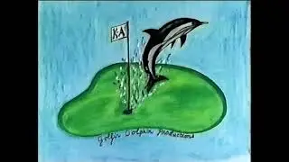 Golfin Dolphin Productions/Adelson/Baumgarten Productions/TriStar Television (1994)