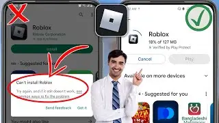 Как исправить ошибку «Не могу установить Roblox» в Google Playstore |
