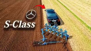 S-Class против ПЛУГА - ЧТО БУДЕТ?