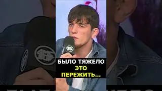 Наби Набиев РАСКАЯЛСЯ после потасовки на Hardcore 