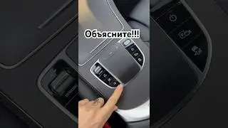 Как правильно?! 🗿 