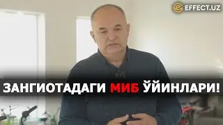 ХИТОЙЛИК ИНВЕСТОРЛАР ЎЗБЕКИСТОНЛИК ТАДБИРКОРГА ИШОНЧСИЗЛИК БИЛДИРИШМОҚДА. БУНИНГ САБАБЛАРИ КЎП...