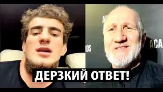 Шовхал Чурчаев и Якубов ДЕРЗКО ОТВЕТИЛИ Майрбеку Хасиеву! Мовсар Евлоев поддержал Майрбека Хасиева.