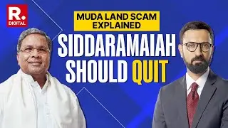 Explained : Karnataka CM Siddaramaiah MUDA Land Scam Allegations