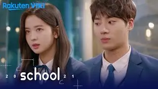 School 2021 - EP14 | What Are You Two? | Korean Drama