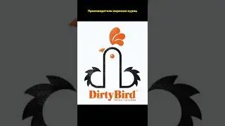 Сомнительные логотипы, вызывающие ненужные ассоциации ч.5 