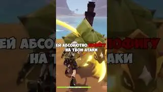САМЫЙ ОПАСНЫЙ МОБ В Genshin Impact! 