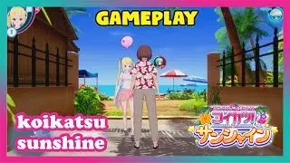 ✅Koikatsu Sunshine - I play it for the first time (GAMEPLAY)