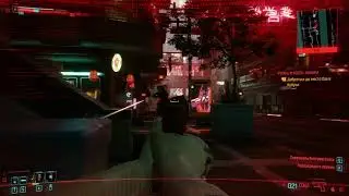 Cyberpunk 2077 ПРИГОРЕЛО 2 на 1 КУЛАЧНЫЕ БОИ №009 RTX 3070
