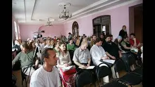 Знаменный съезд. 20 лет спустя. Анонс.