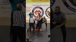 Лотошино 2017 -Рустам Бабаев vs Дмитрий Трубин (правая рука, за выход в финал)