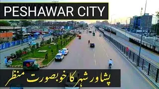 PESHAWAR CITY . پشاور شہر کا خوبصورت منظر #peshawar#fact #viral #beautiful #pakistan #funnyvideo