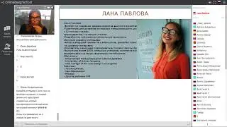Карьера дизайнера интерьера. Старт.