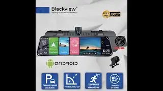 Подключение Blackview серия GX к колодке предохранителей