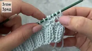 It's easy to knit and looks great👍CHICKPICK PATTERN WITH SPOKES. KNITTING PATTERN FOR ANY PRODUCTS