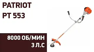 Бензиновый триммер Patriot PT 553