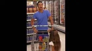 В этом моменте странно всё🤣 #кино #топ #фильм