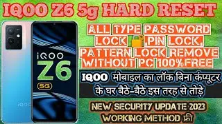 How to Hard Reset IQOO Z6 5g ll All Type Password, Pin, Pattern Lock Remove Without Pc 100% Free