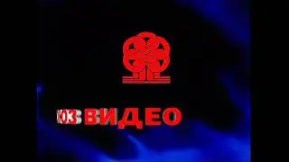 Soyuz Video (2004, Russian DVD Logo)