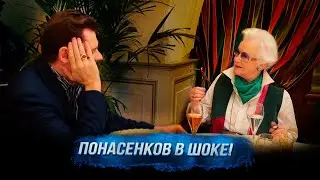 Анна Шатилова поет "мы не пропустим военные грузы" - Понасенков в шоке! 18+