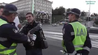Утренний рейд на красных номерах 10.09.2013г  Киев