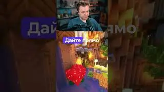 ты хочешь это 