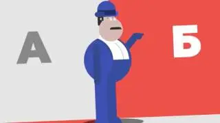 Что такое букмекерская вилка. Кратко и понятно.