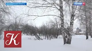 Новости культуры. Эфир от 01.03.2022 (10:00) @SMOTRIM_KULTURA