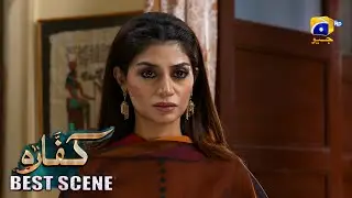 Kaffara Episode 45 | 𝐁𝐞𝐬𝐭 𝐒𝐜𝐞𝐧𝐞 𝟎𝟒 | Ali Ansari - Laiba Khan - Zoya Nasir - Har Pal Geo