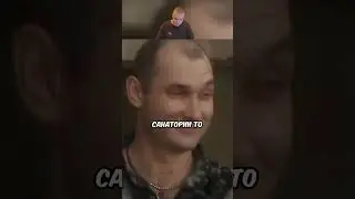 Смотрящего на зоне перевели в хату к блатным😨