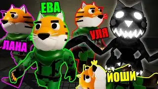 НОВАЯ ГЛАВА В ПИГГИ! ЭТО НЕРЕАЛЬНО ПРОЙТИ! Roblox Piggy