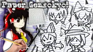 【Touhou】Paper Gensokyo!
