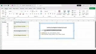 How to Find the First or Last Positive or Negative Number in a ColumnList in Excel