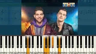 TERNOVOY feat  AMCHI  - Прочь НА ПИАНИНО 