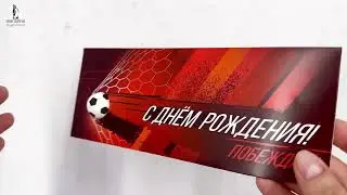 Конверт для денег 