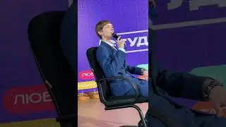 Студенческий лидер - 2024